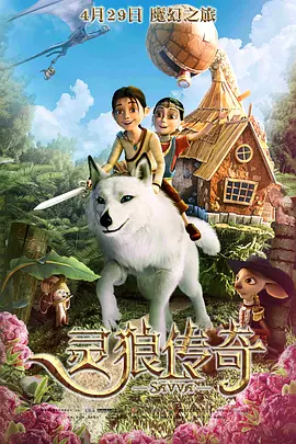 毛片在线看片
