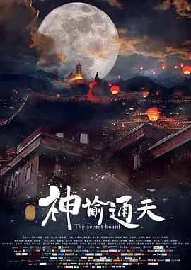 毛片在线看片